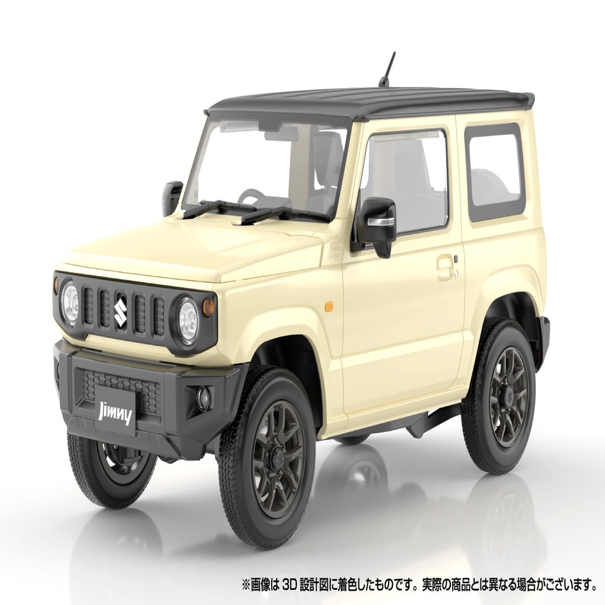Aoshima 1/24 Snap Car #-CI JB64 Jimny 2018 Chiffon Ivory Metallic