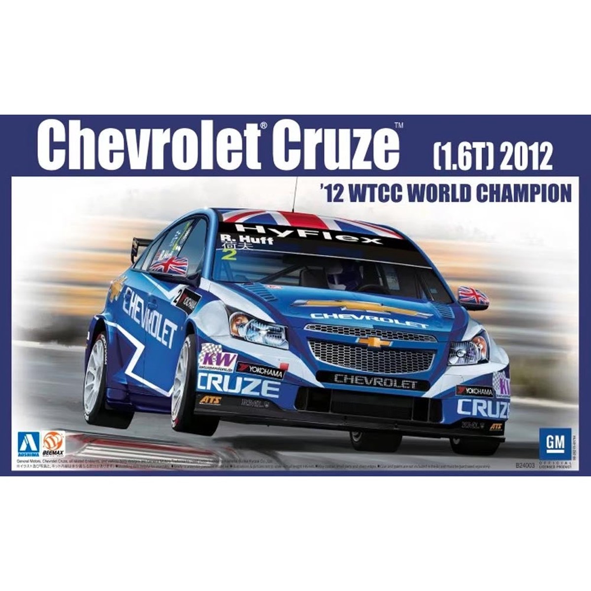 Beemax Model 24003 1:24 Chevy Cruze (1.6T) STW 2012 WTCC World Champion
