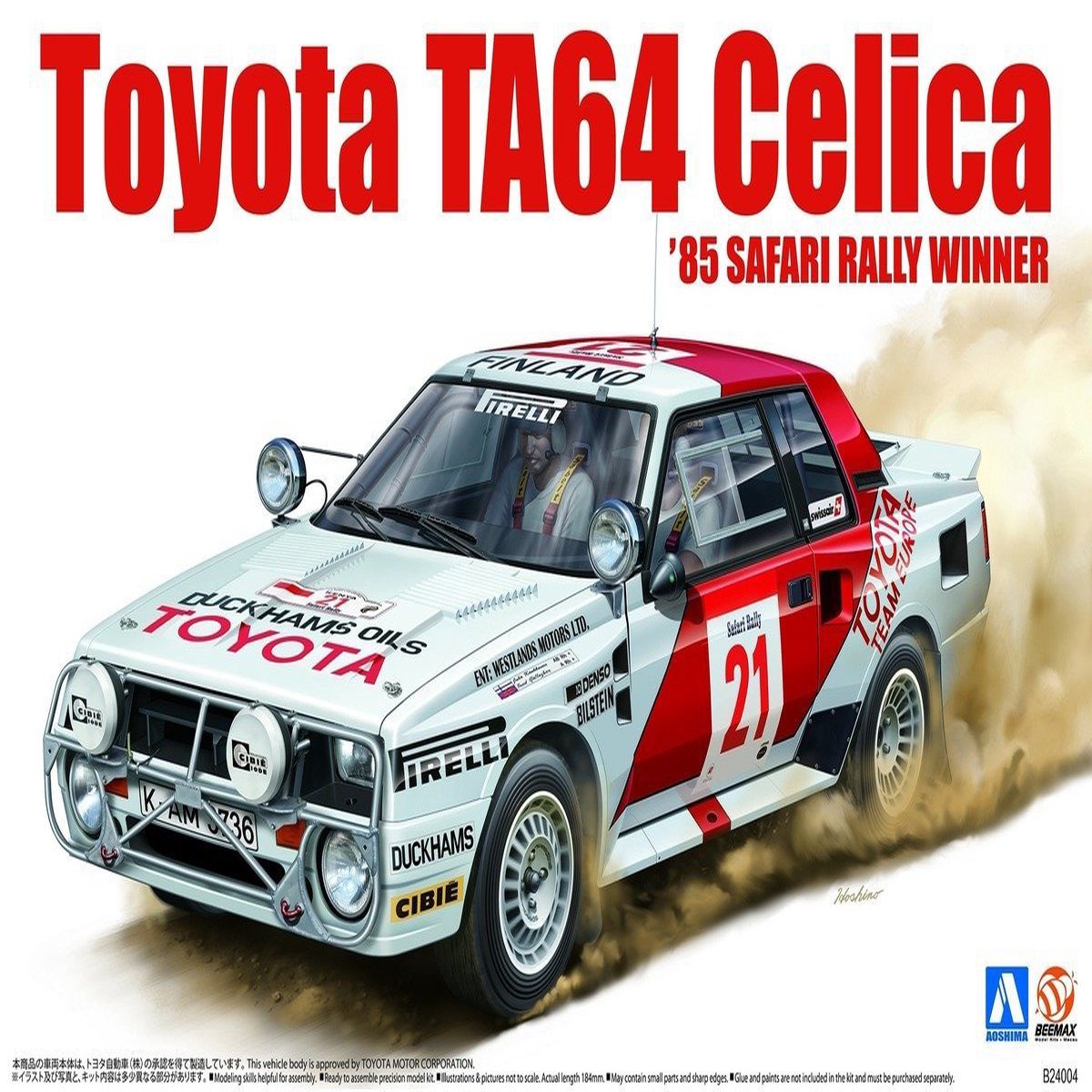 Beemax Model Kits 24004 1:24 Toyota TA64 Celica (’85 SAFARI RALLY WINNER)