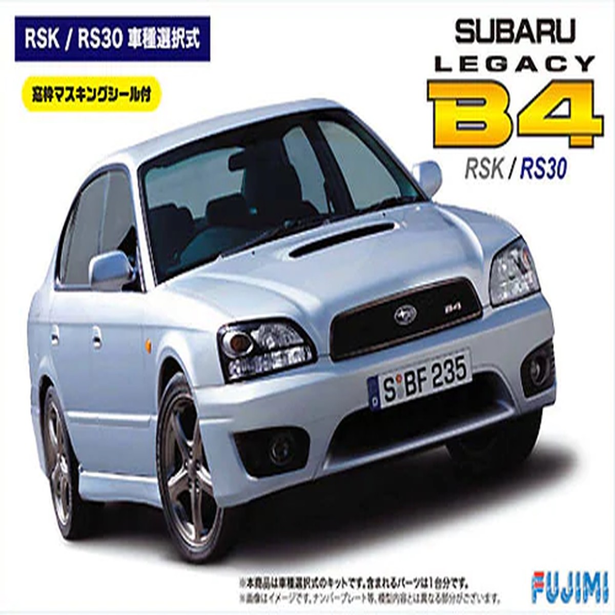 Fujimi 039329 1/24 Subaru Legacy B4 RSK / RS30 with Window Frame Masking Seal