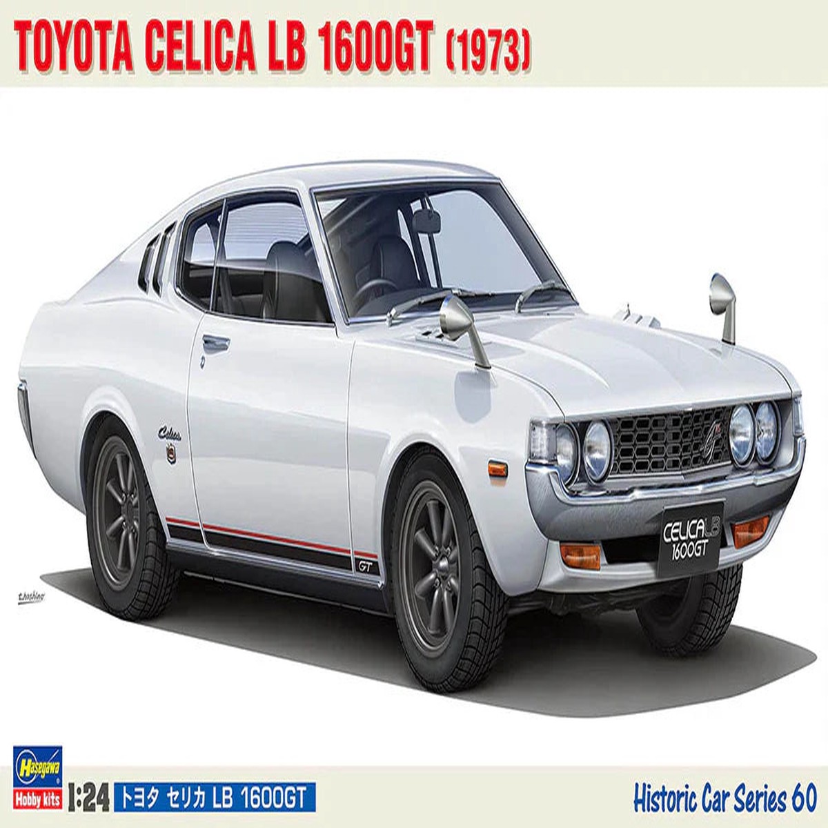 Hasegawa 21160 1/24 Toyota Celica LB 1600GT