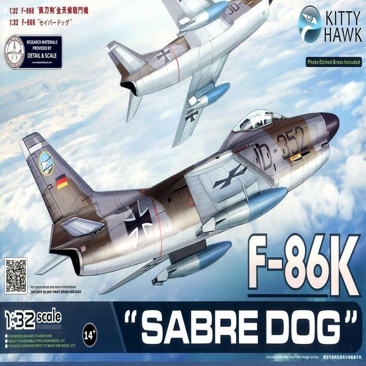 Kitty Hawk 32008 1/32 F-86K "Sabre Dog"