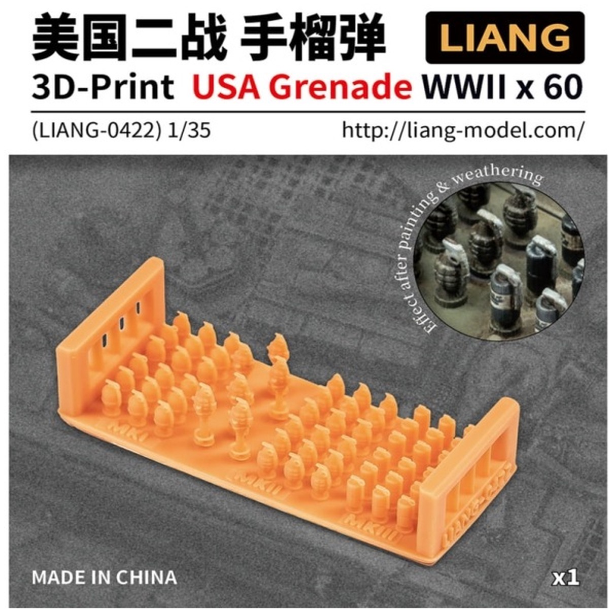 Liang Model 0422 1/35 3D-Print USA Grenade WWII x 60