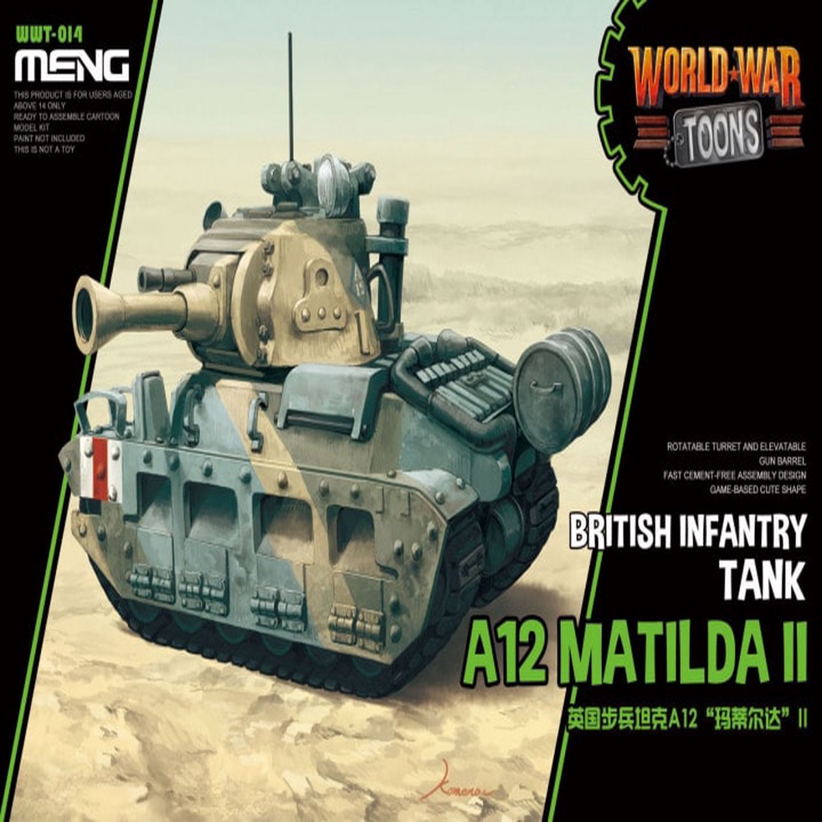 MENG WWT014 World War Toons British Tank A12 Matilda II 1:Egg