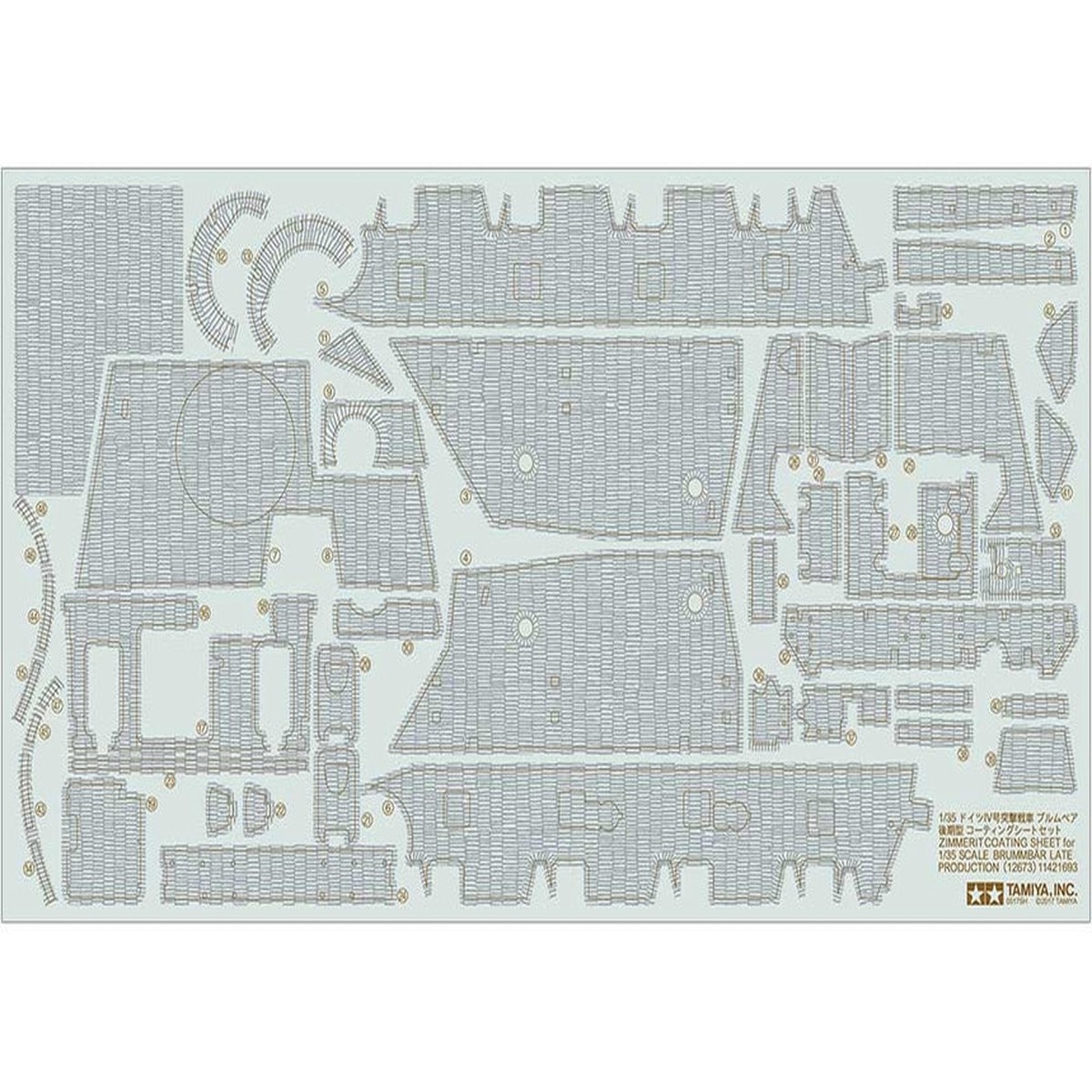 Tamiya 12673 1/35 Zimmerit Coating Sheet Brummbar (for Tamiya)