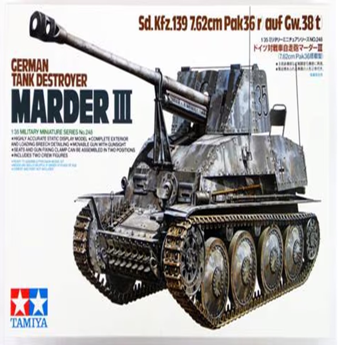 Tamiya 35248 1/35 German Tank Destroyer Marder III Sd.Kfz.139 7.62cm Pak36(r) auf Gw.38(t)