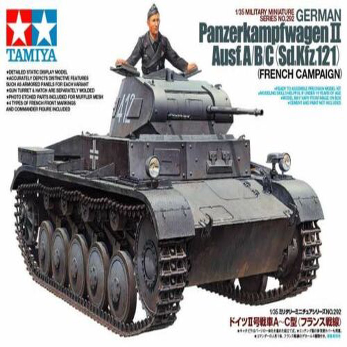 Tamiya 35292 1/35 Panzer II Ausf.A/B/C