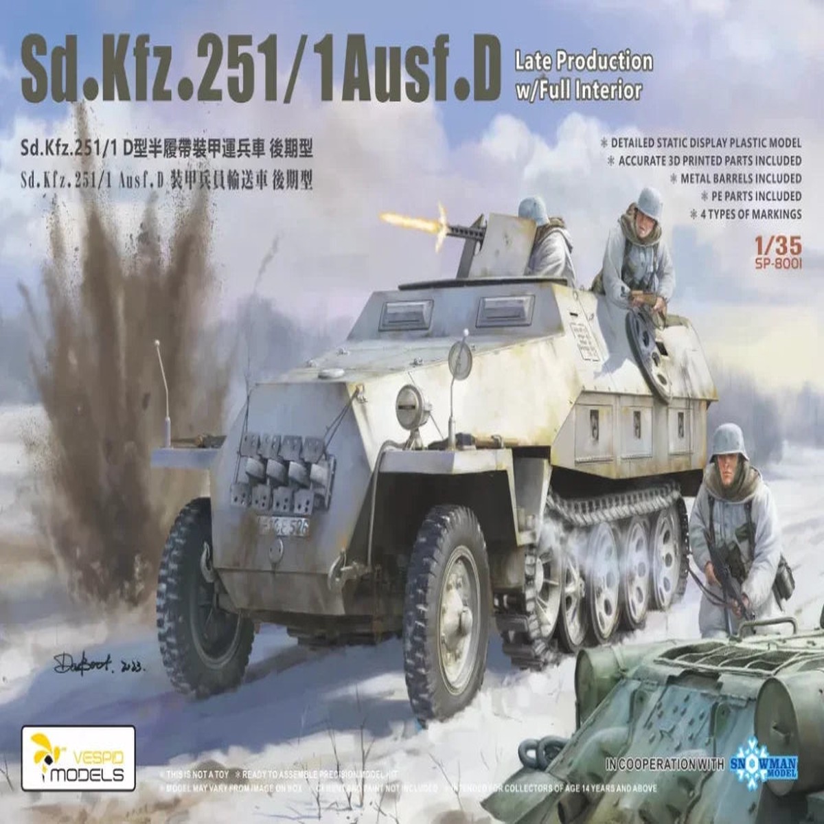 Vespid 1/35 SP8001 Sd.Kfz.251/1 Ausf.D Late Production