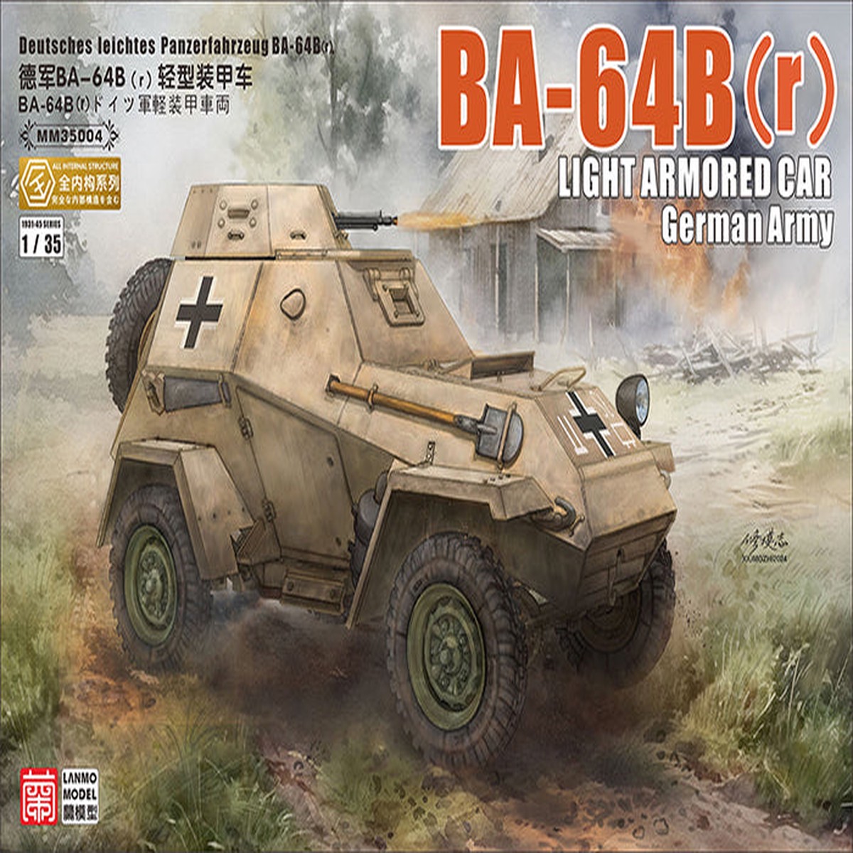 Lanmo Model MM35004 1/35 WWII German BA-64B(r) Light Armored Car