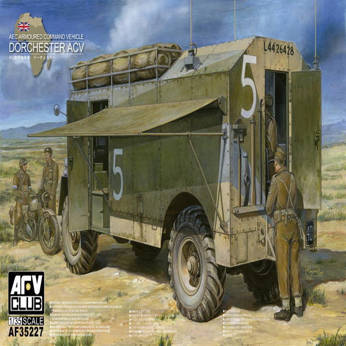 AFV Club 35227 1/35 AEC ARMOURED COMMAND VEHICLE DORCHESTER ACV