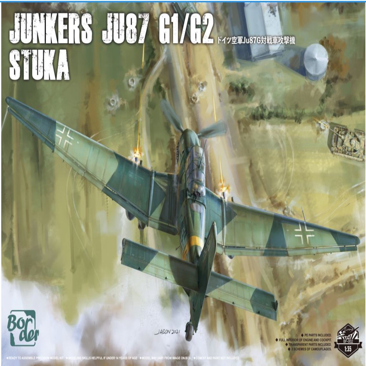 Border Model BF002 1/35 JUNKERS JU87 G1/G2 STUKA
