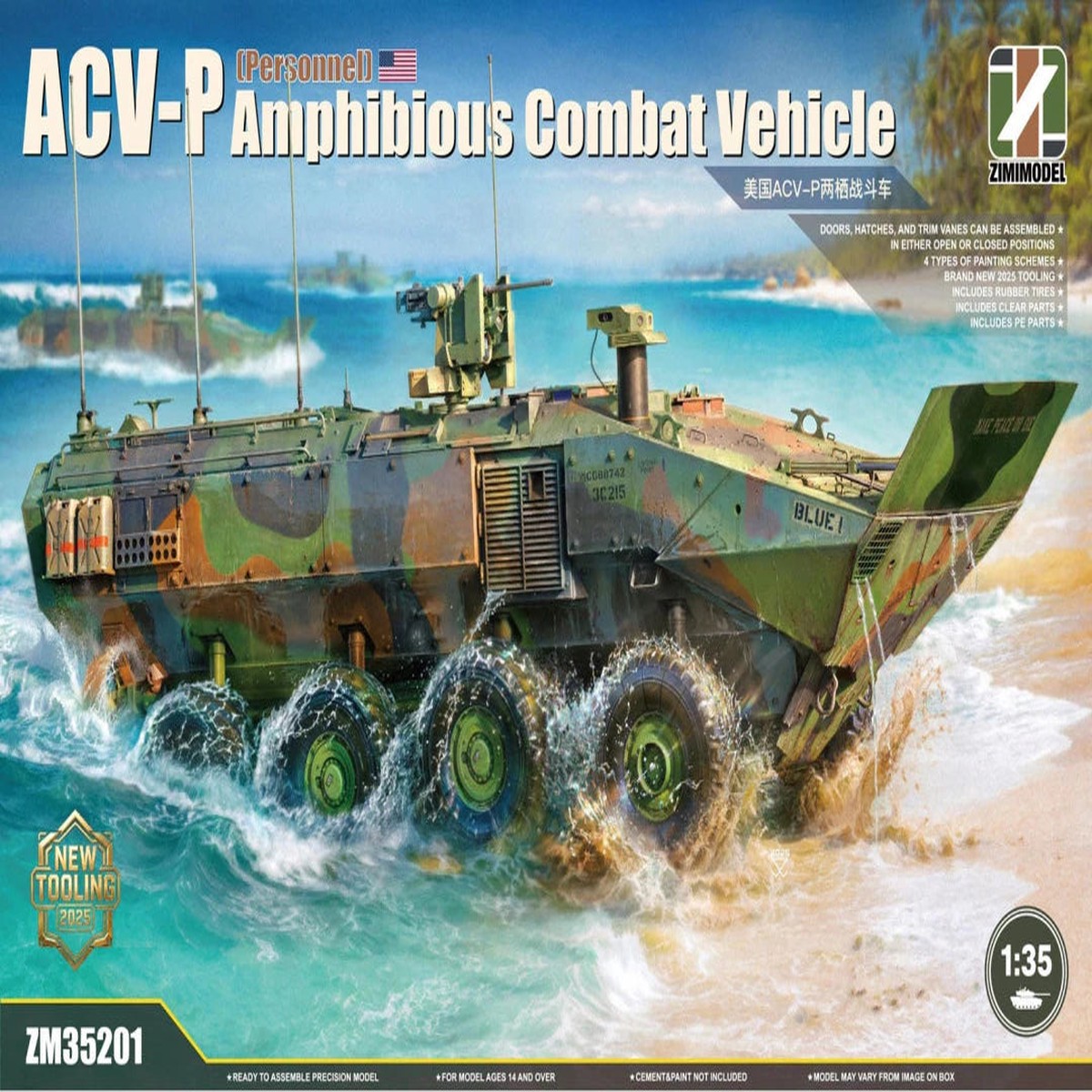 Zimi Model ZM35201 ACV-P Amphibious Comabt Vehicle