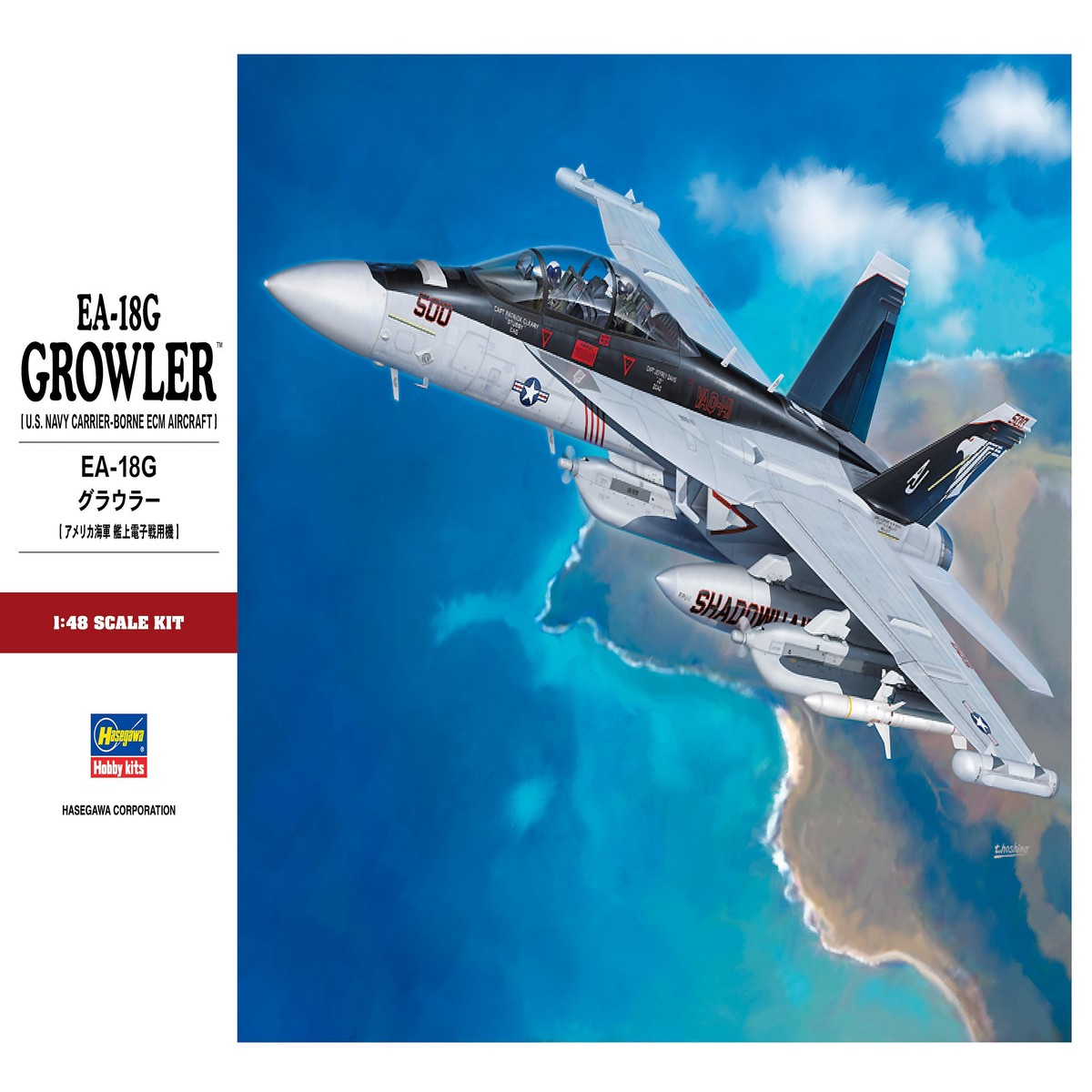 Hasegawa 07252 1/48 EA-18G Growler PT52