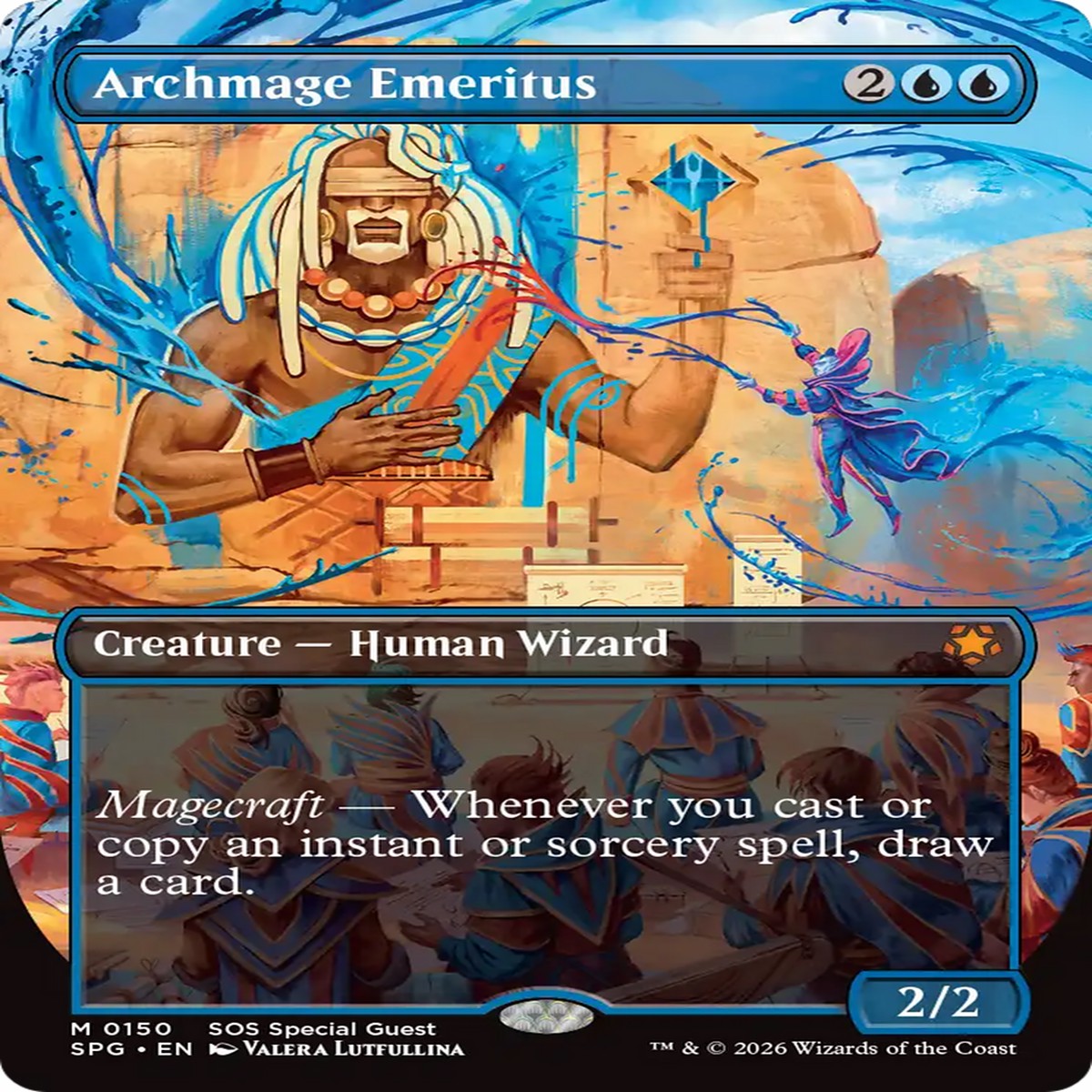Archmage Emeritus (Borderless) [Secrets of Strixhaven Special Guests] - NM Foil