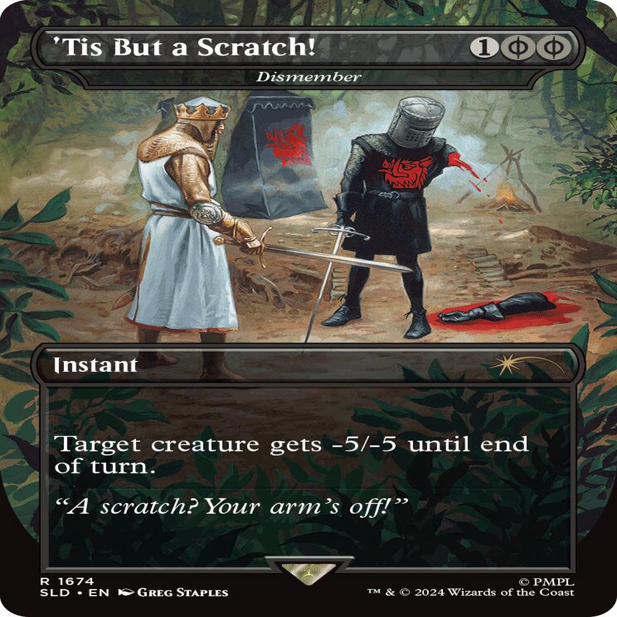 'Tis But a Scratch! - Dismember [Secret Lair Drop Series] - Near Mint