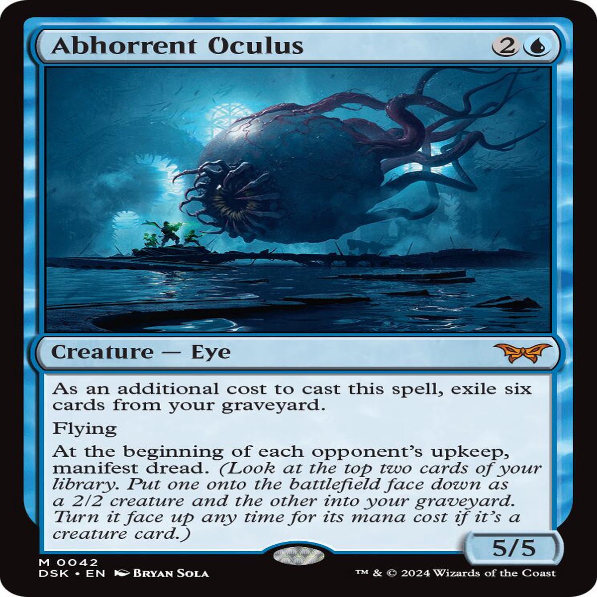 Abhorrent Oculus [DSK - 42] - Near Mint | English | Normal