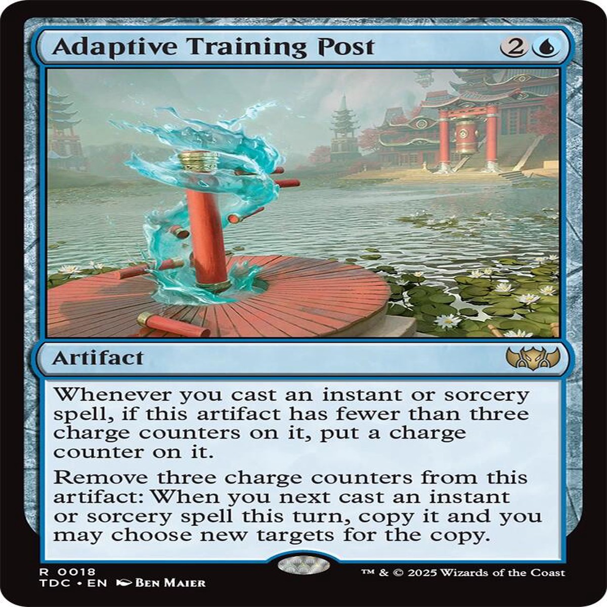 Adaptive Training Post [TDC - 18] - Near Mint | English | Normal