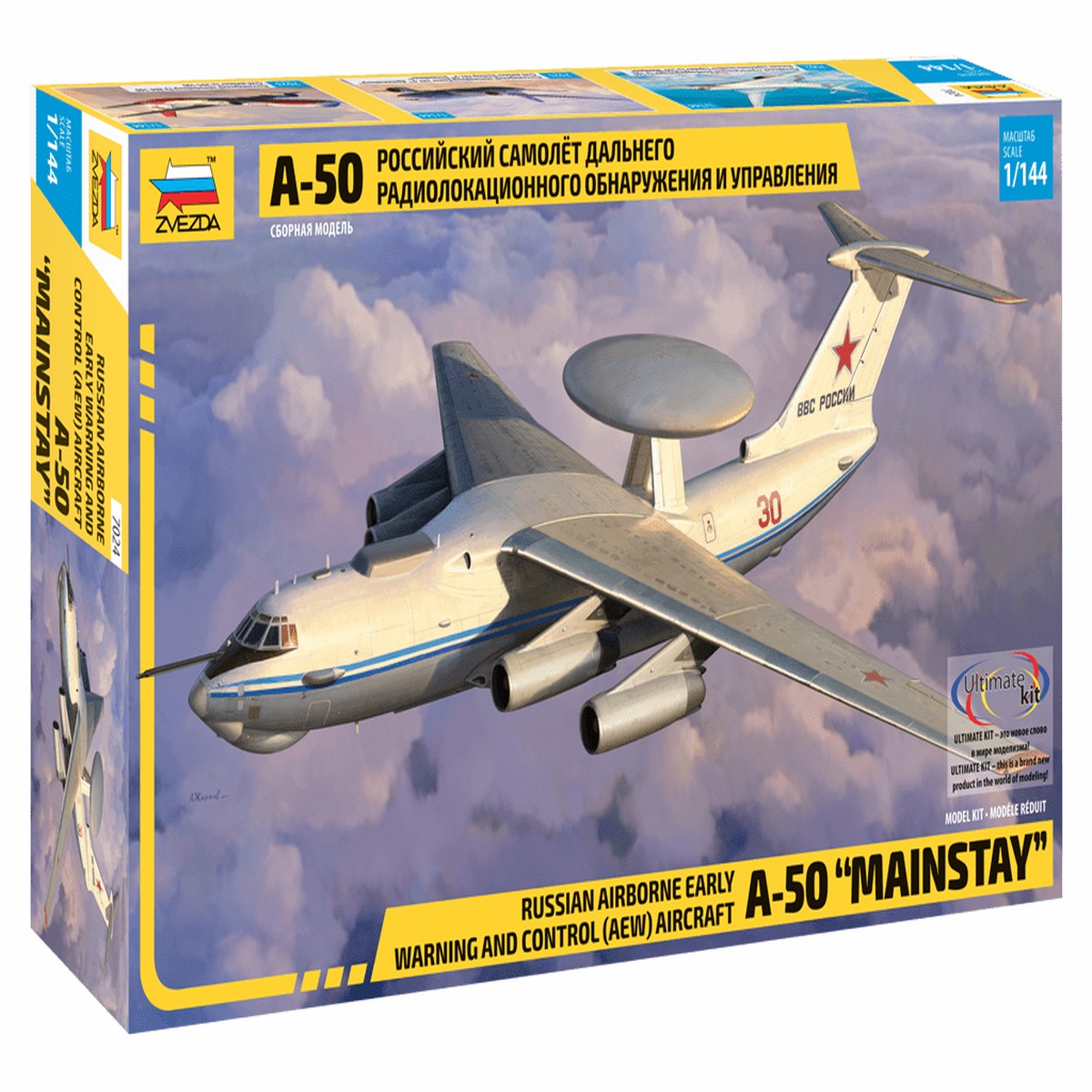 Zvezda 1:144 A-50 Mainstay Early Warning Recon Aircraft - Z7024