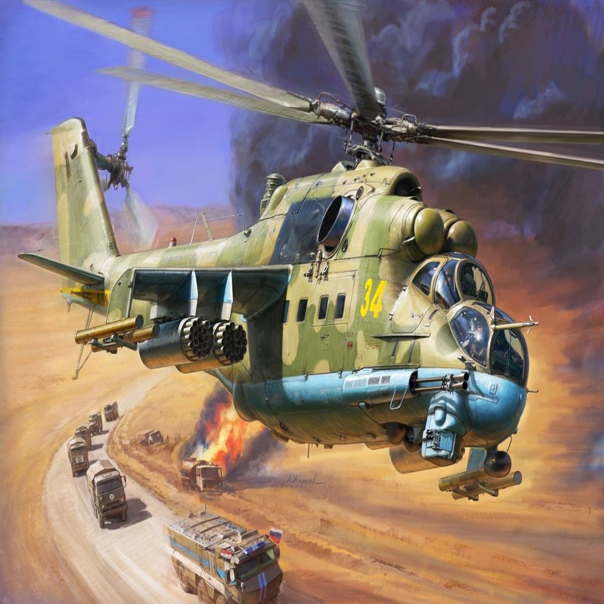 Zvezda 1:72 Mil Mi-24p – Z7315