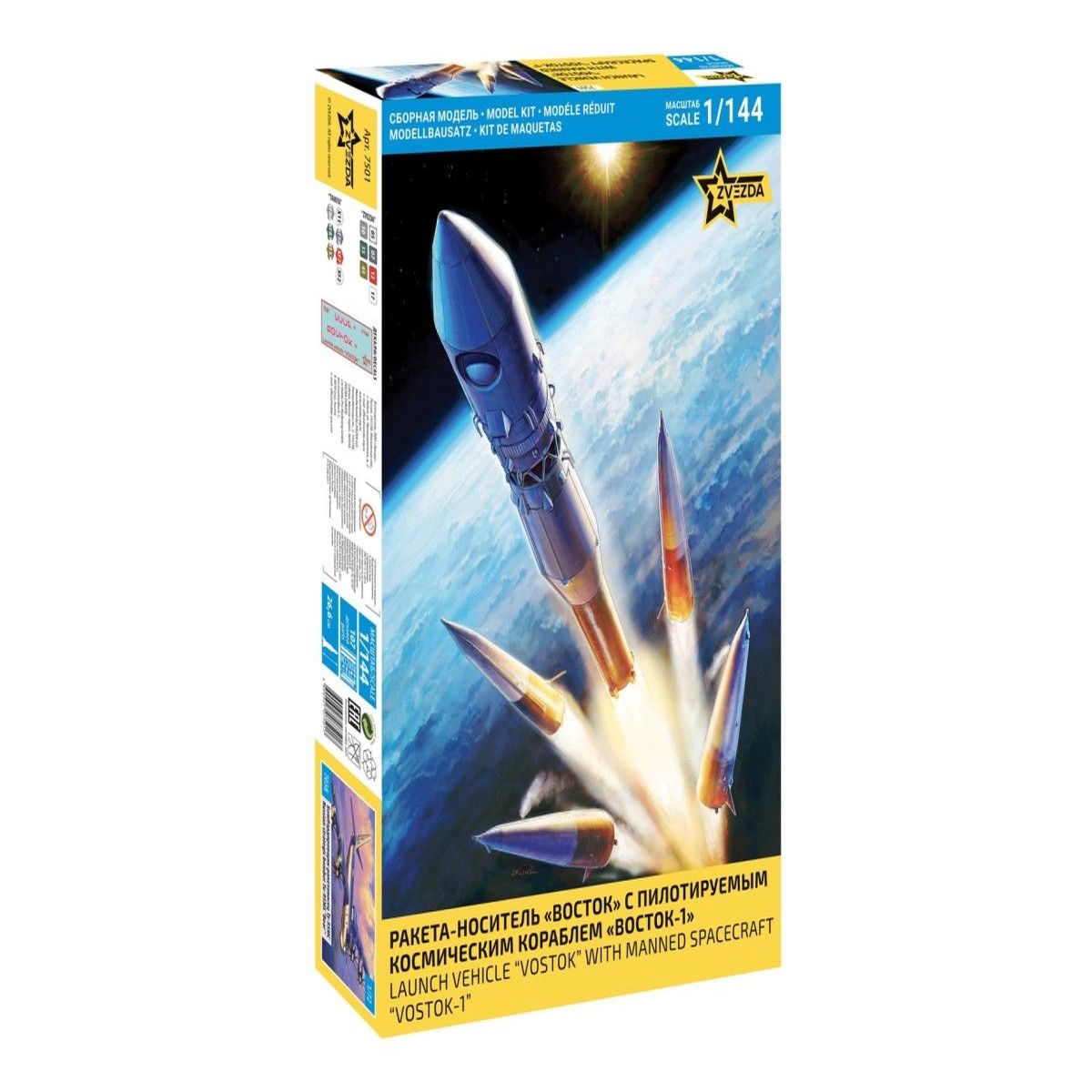 Zvezda 1:144 Vostok-1 Soviet Spacecraft & Launch Rockets 1961 - Z7501