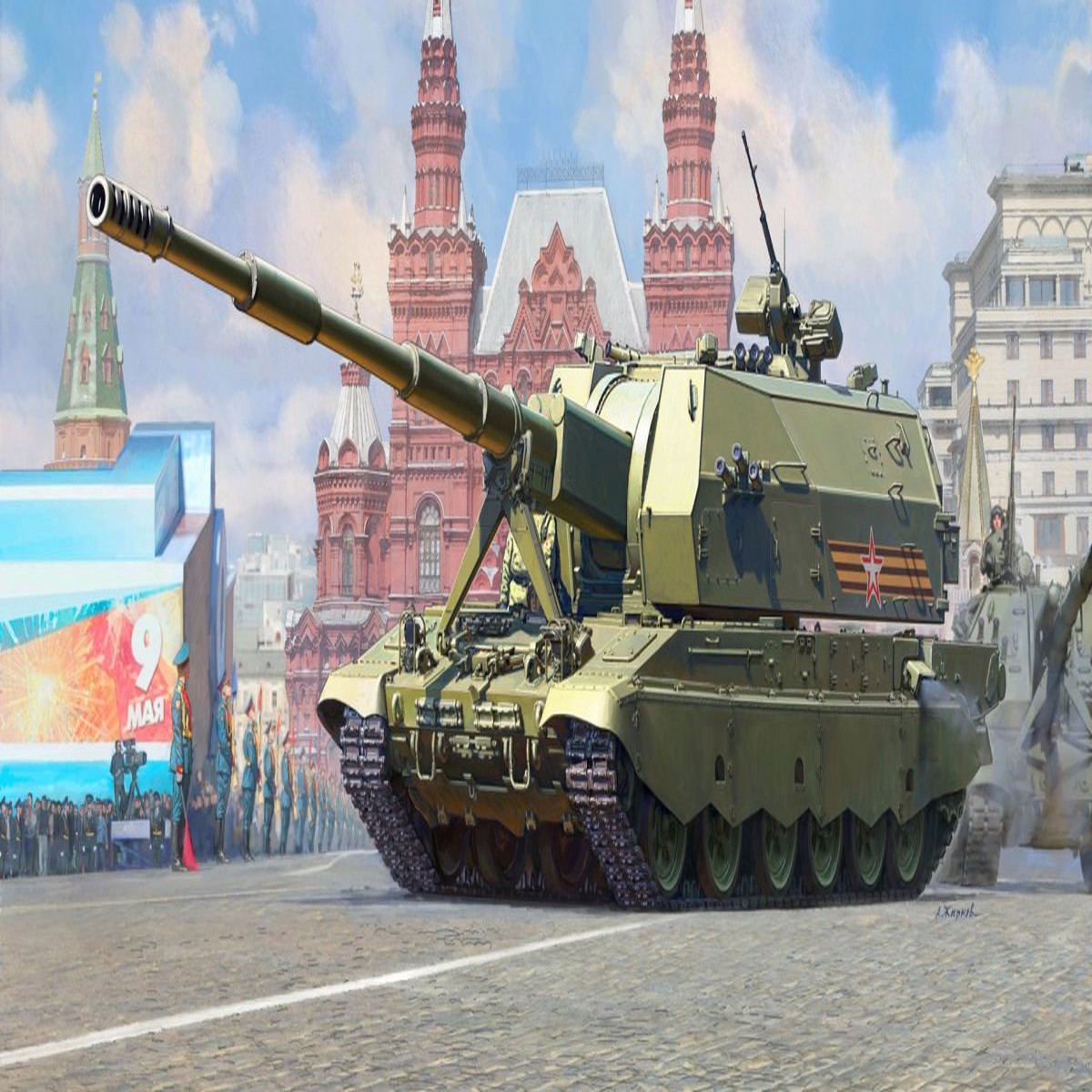 Zvezda 1:35 Koalitsiya-SV Russian S.P.G. - Z3677