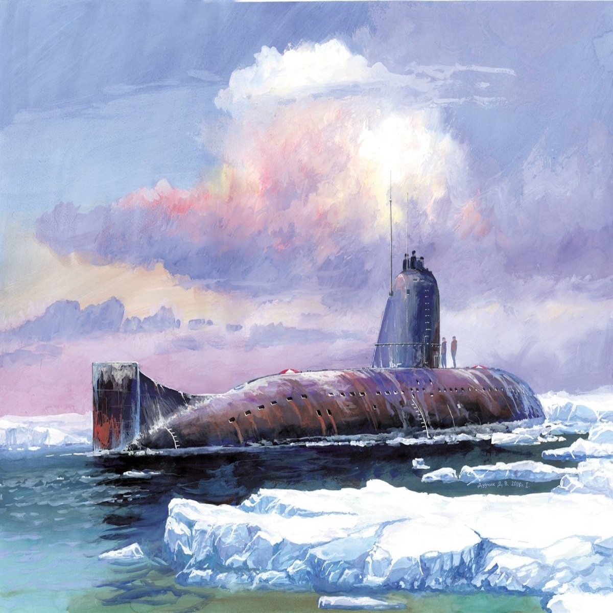 Zvezda 1:350 K-3 Submarine (RR) - Z9035