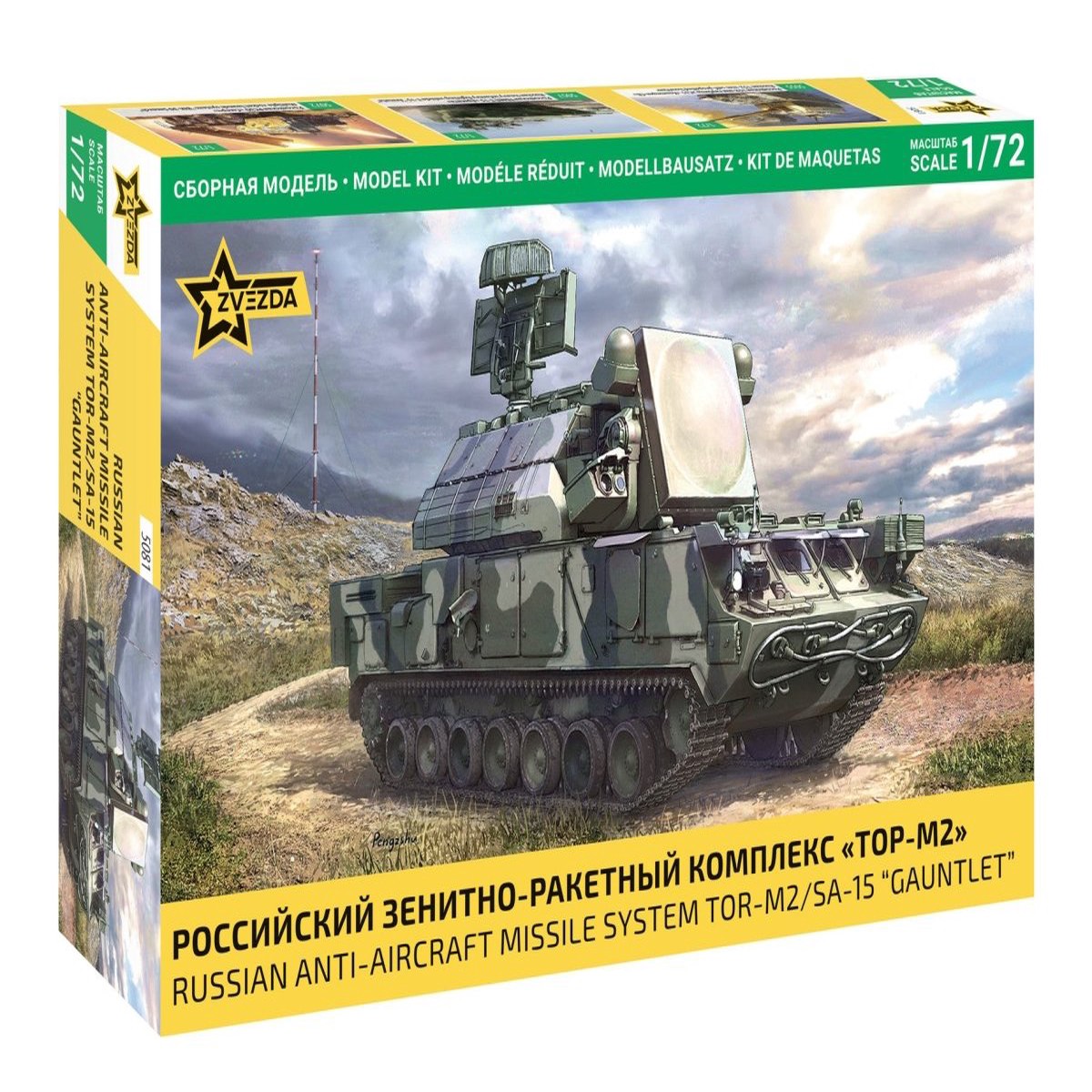 Zvezda 1:72 Anti-Aircraft Missile System TOR-M2/SA-15 Gauntlet - Z5081