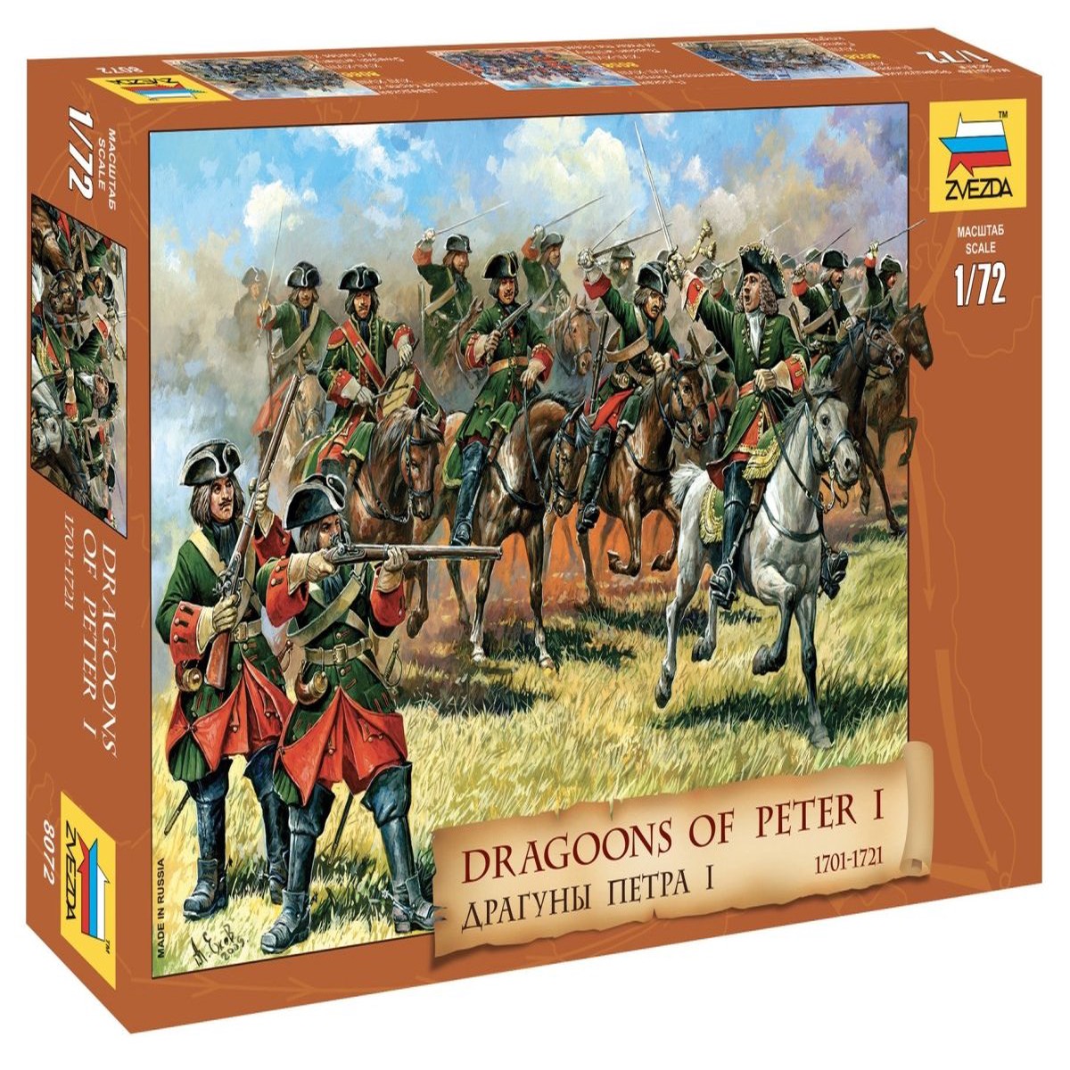 Zvezda 1:72 Dragoons of Peter the Great (10 Mounted Figures & 9 Foot Soldiers) - Z8072