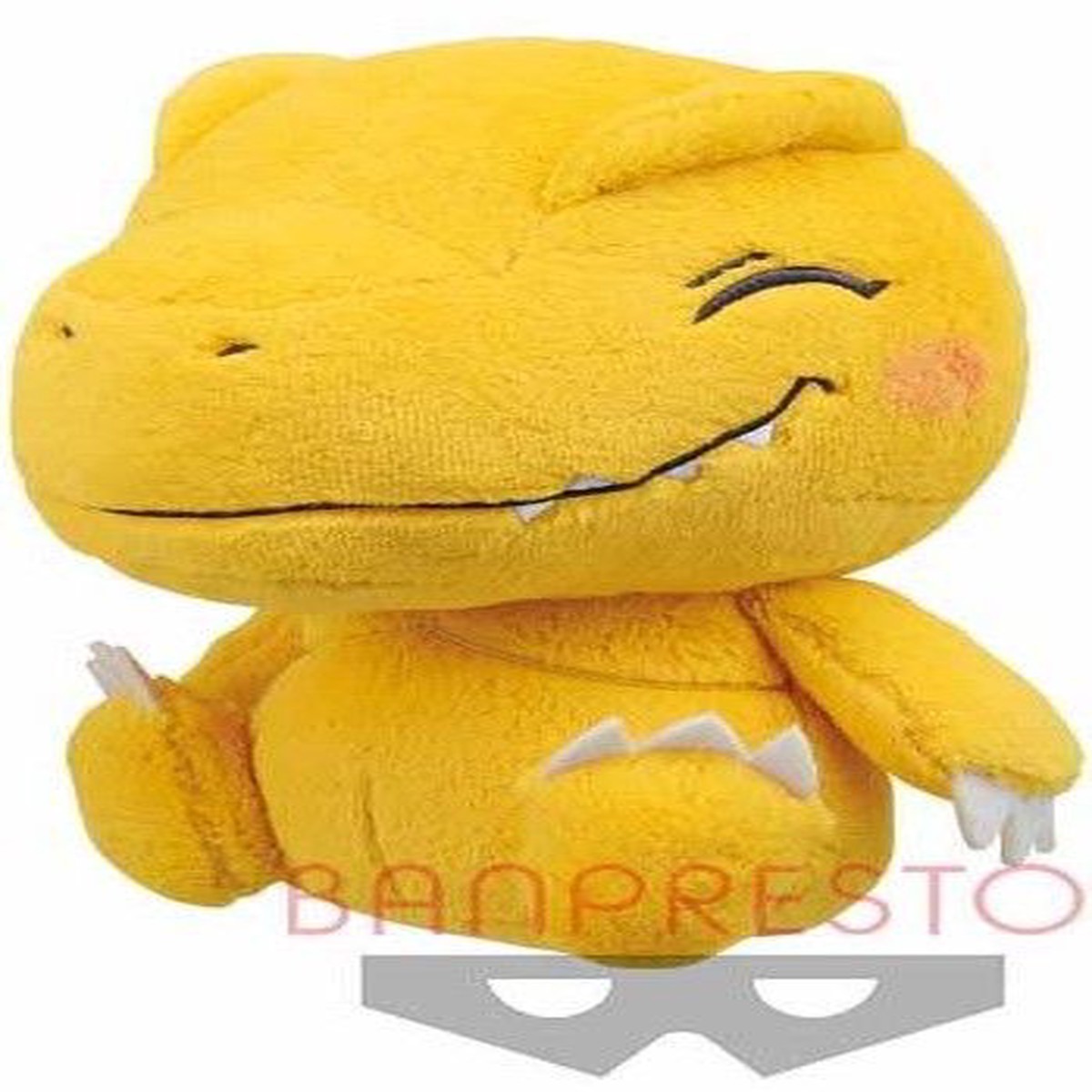 Banpresto Digimon Agumon Plush B - Banpresto Digimon Agumon PlushB