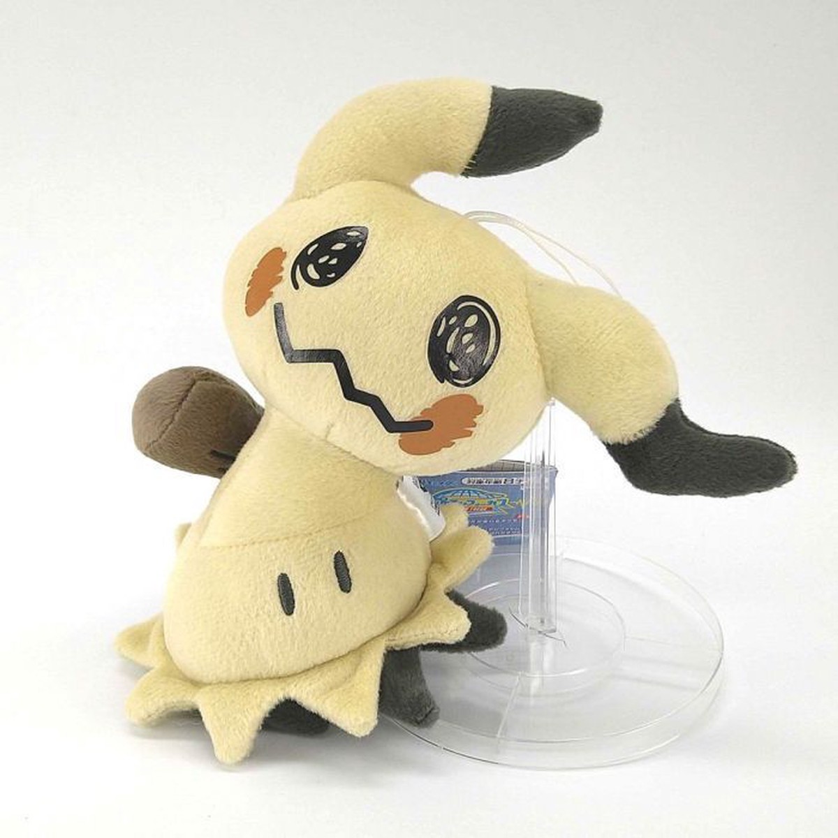 Pokemon Plush Mimikyu B - PKMN Plush Mimikyu B