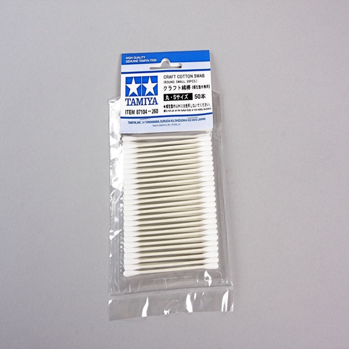 Tamiya 87104 Craft Cotton Swab, Round - Small - 50 pcs.