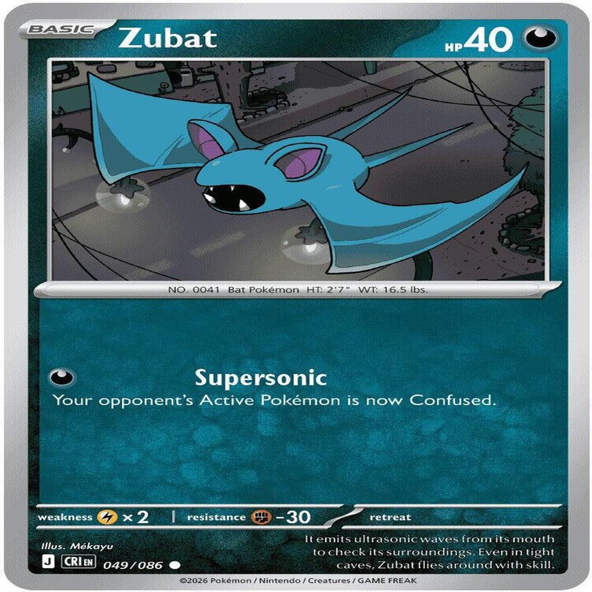 Zubat Normal ME04: Chaos Rising Common 049/086 - Near Mint
