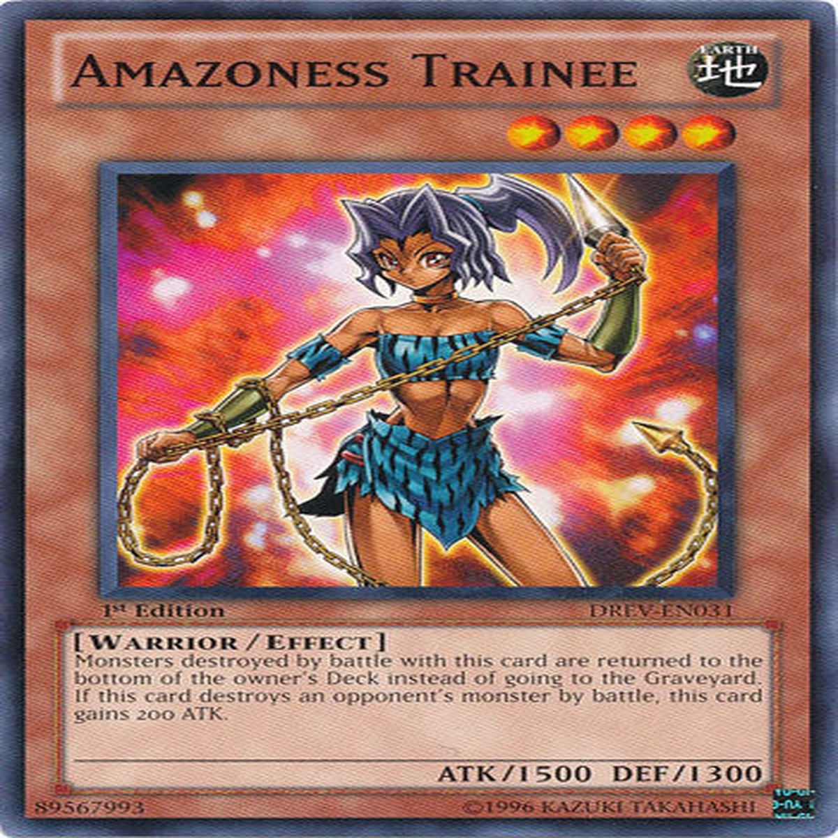 Amazoness Trainee [DREV-EN031] Common - NM 1st Edition
