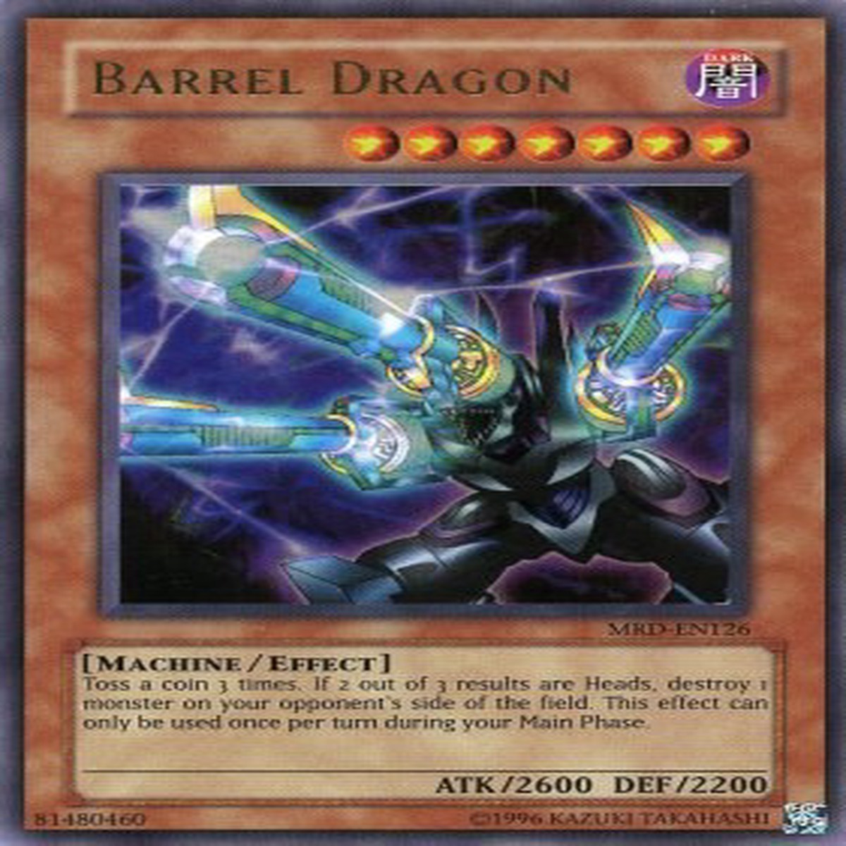 Barrel Dragon [MRD-EN126] Ultra Rare - NM Unlimited