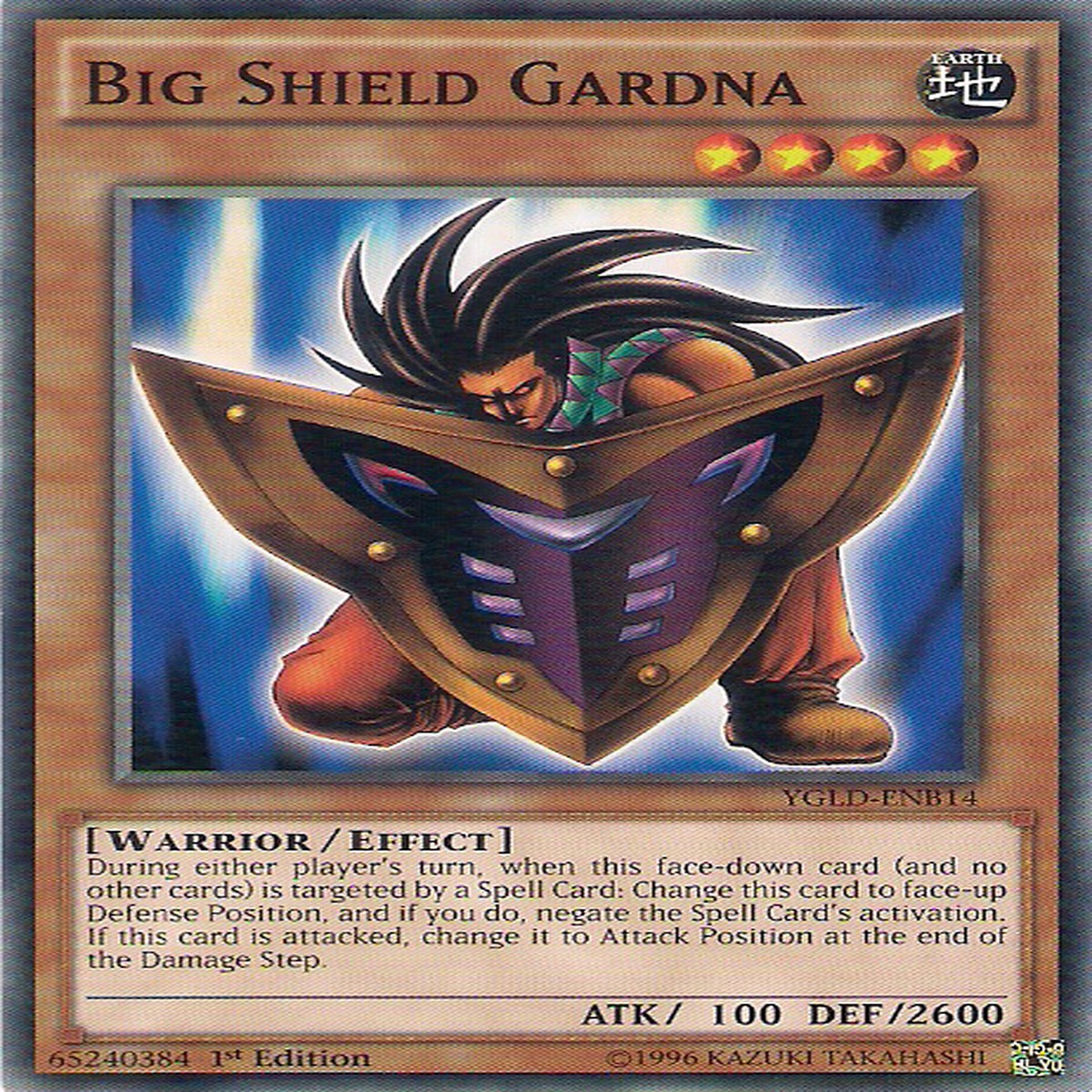 Big Shield Gardna [YGLD-ENB14] Common - NM 1st Edition