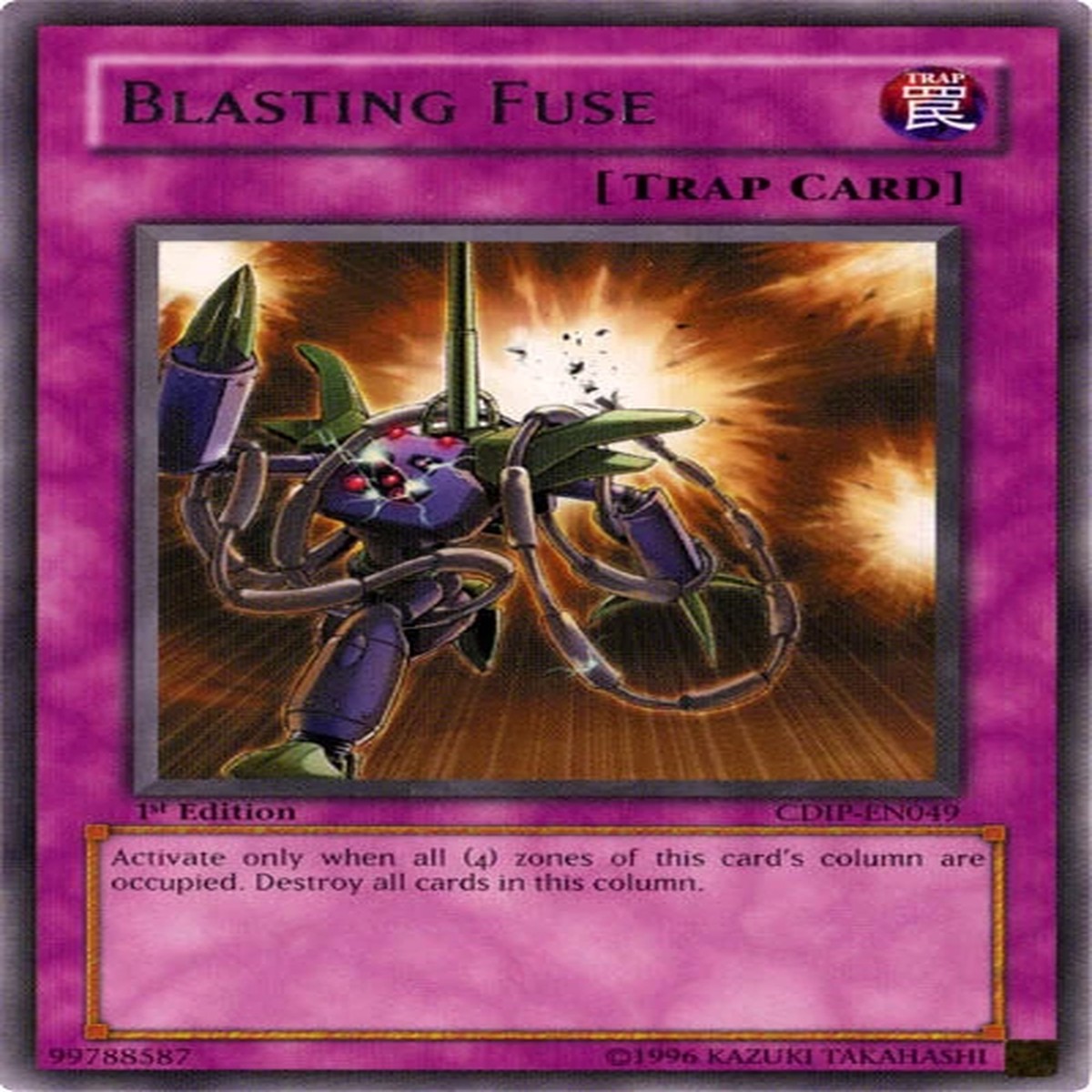 Blasting Fuse [CDIP-EN049] Rare – NM Unlimited
