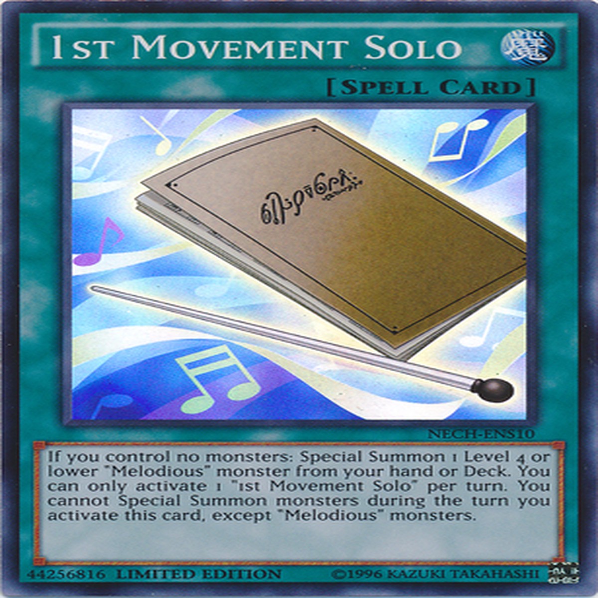 1st Movement Solo (SE) [NECH-ENS10] Super Rare - NM Limited