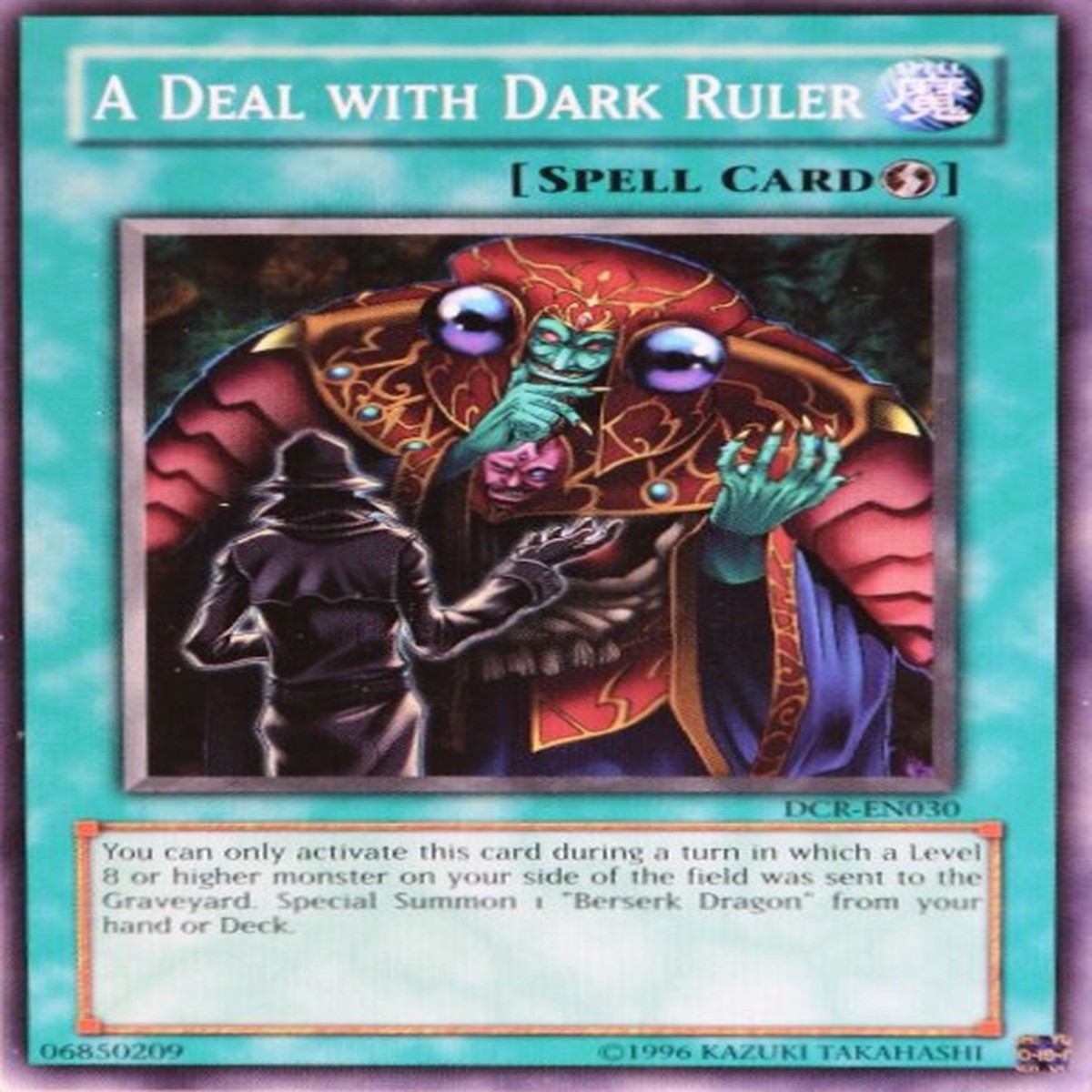A Deal with Dark Ruler [DCR-EN030] Common - NM Unlimited