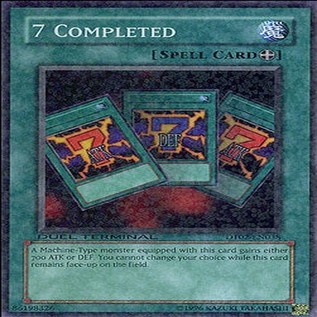 7 Completed [DT02-EN038] Common - NM Limited